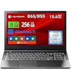 Amazon.co.jp: 【整備済み品】 ApexPC Dynabook P55/FP, 15.6インチ